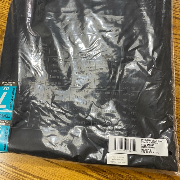 Black Karate Pants - Picture 5 of 5